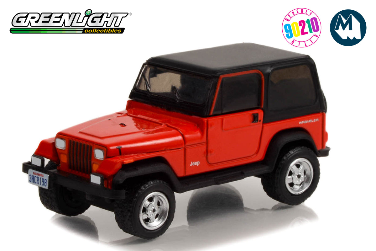 Beverly Hills, 90210 / 1994 Jeep Wrangler