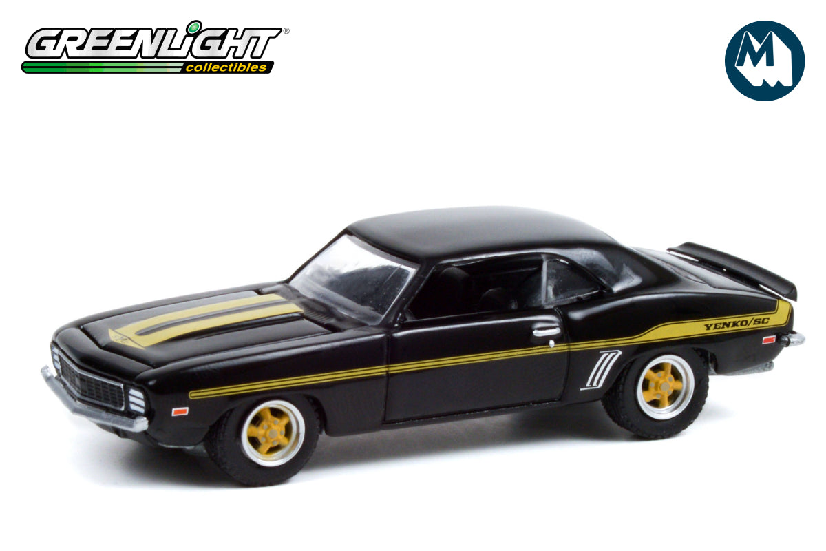 Dave Tucker's 1969 Chevrolet Yenko Camaro
