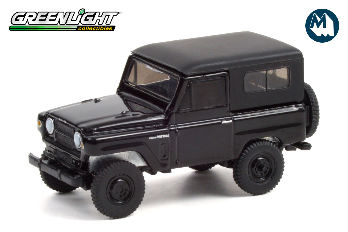 1970 Nissan Patrol
