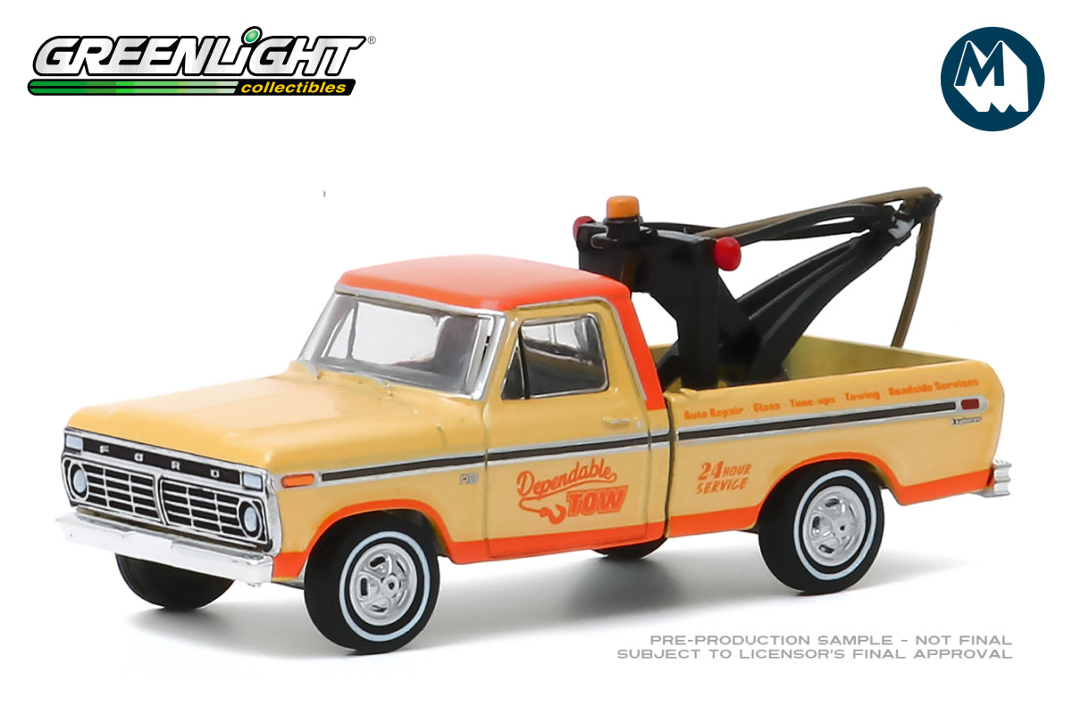 1973 Ford F100 with Drop in Tow Hook