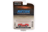 Riptide / 1960 Chevrolet Corvette C1