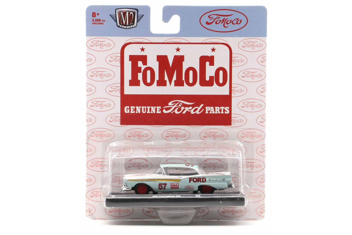 1957 Ford Fairlane 500 - FoMoCo