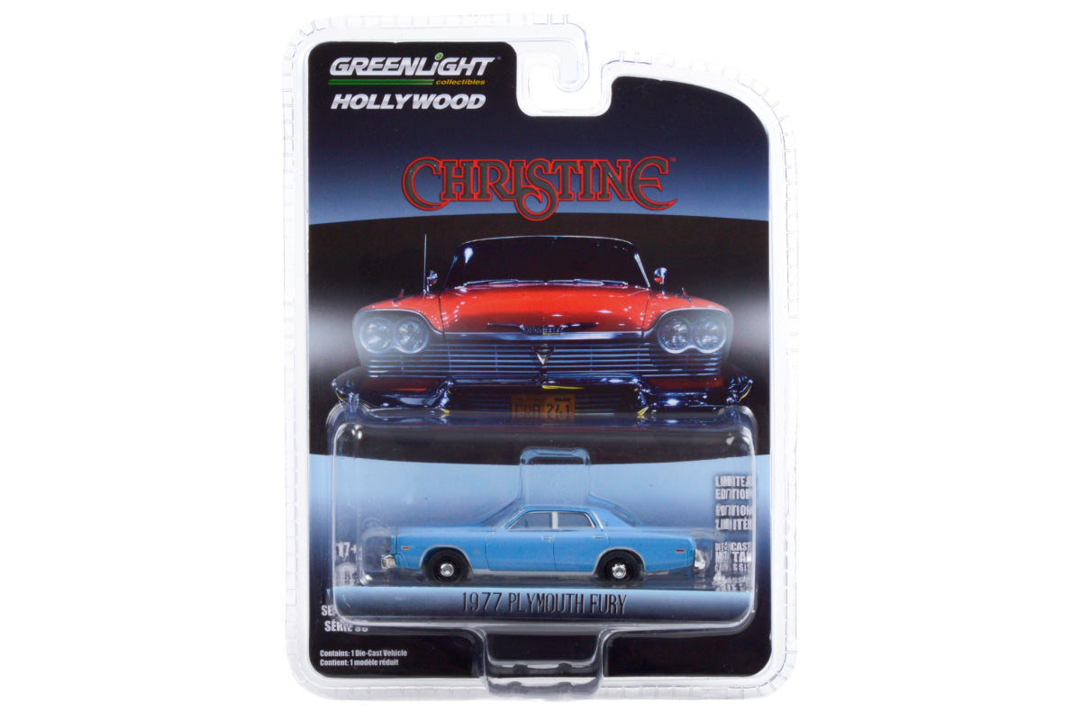 Christine / Detective Rudolph Junkins' 1977 Plymouth Fury