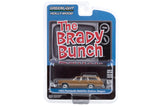 The Brady Bunch / Carol Brady's 1969 Plymouth Satellite Station Wagon