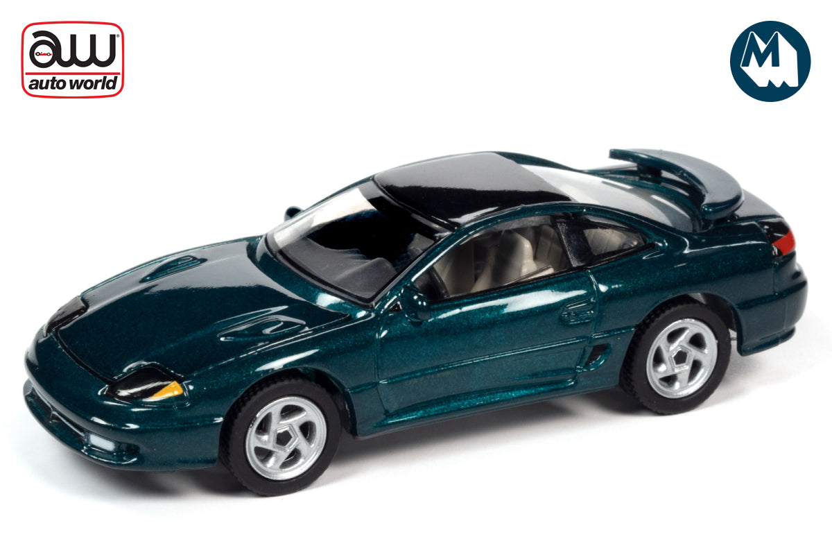 1992 Dodge Stealth R/T Twin Turbo (Emerald Green with Black Roof)