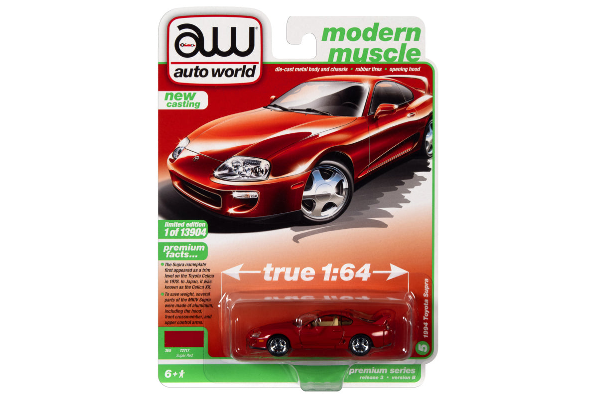 1994 Toyota Supra (Super Red)