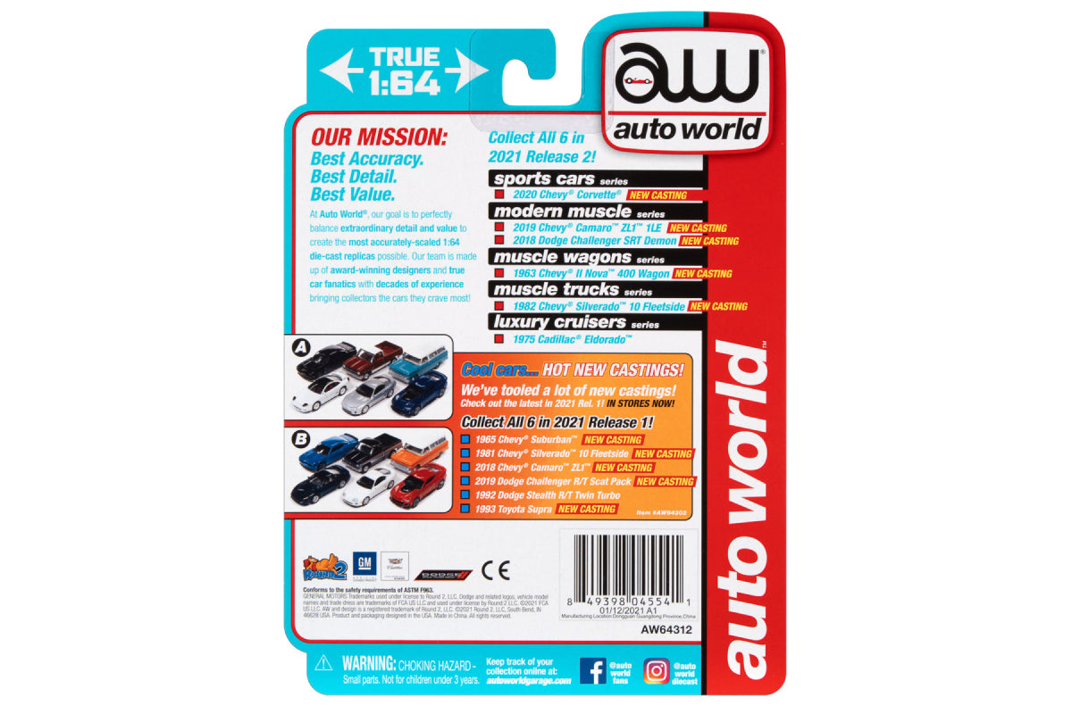 2020 Chevrolet Corvette (Arctic White)