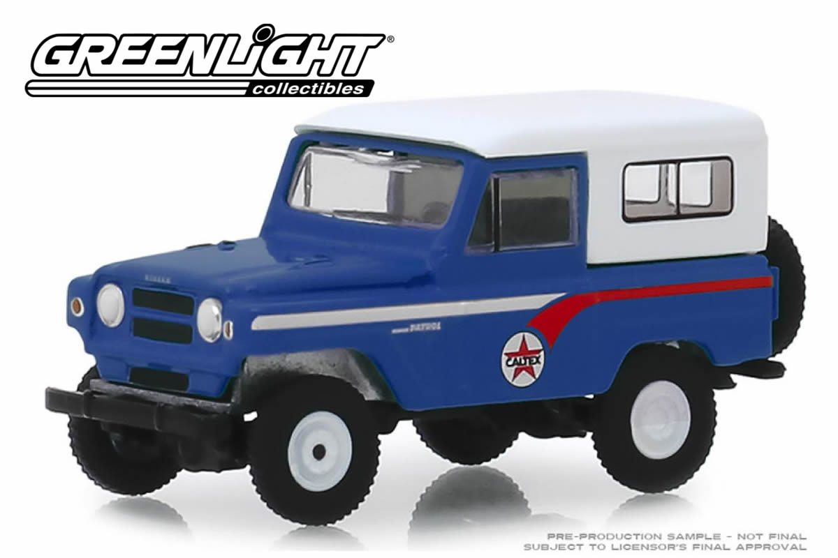 1964 Nissan Patrol / Caltex