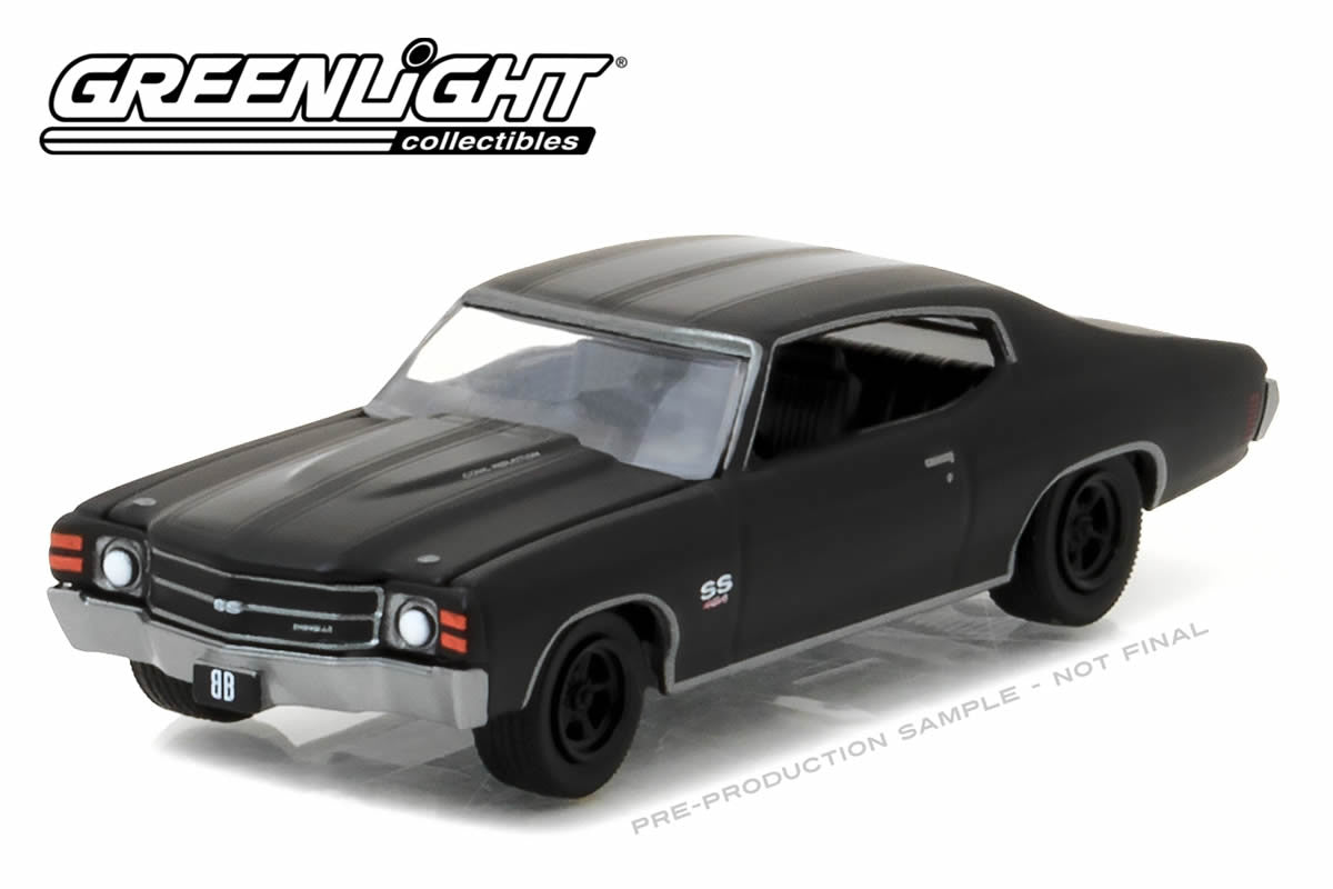 1971 Chevrolet Chevelle SS454