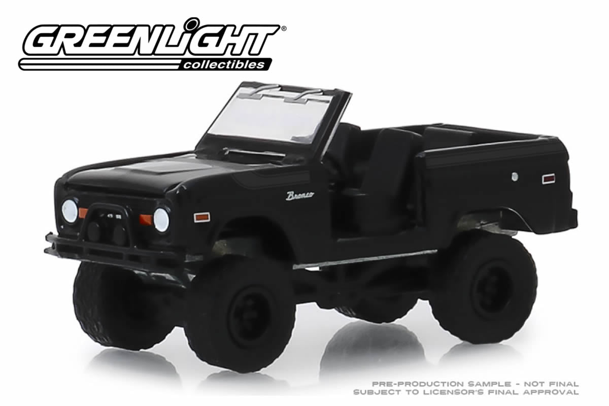 1969 Ford Bronco (Doors Removed)