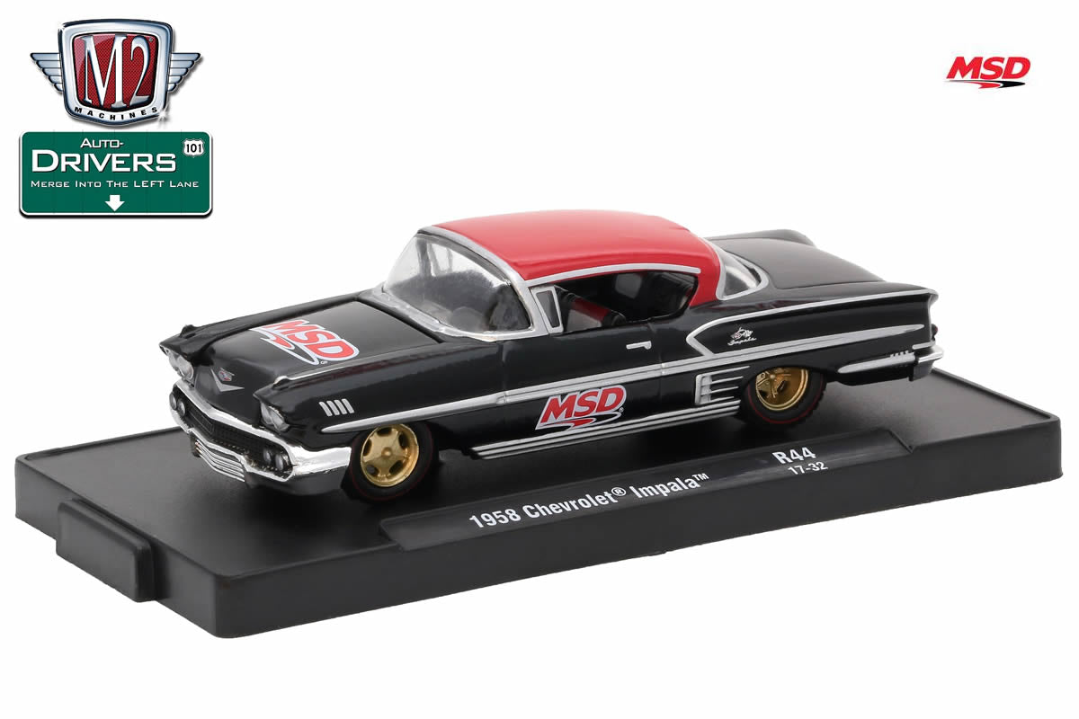 1958 Chevrolet Impala