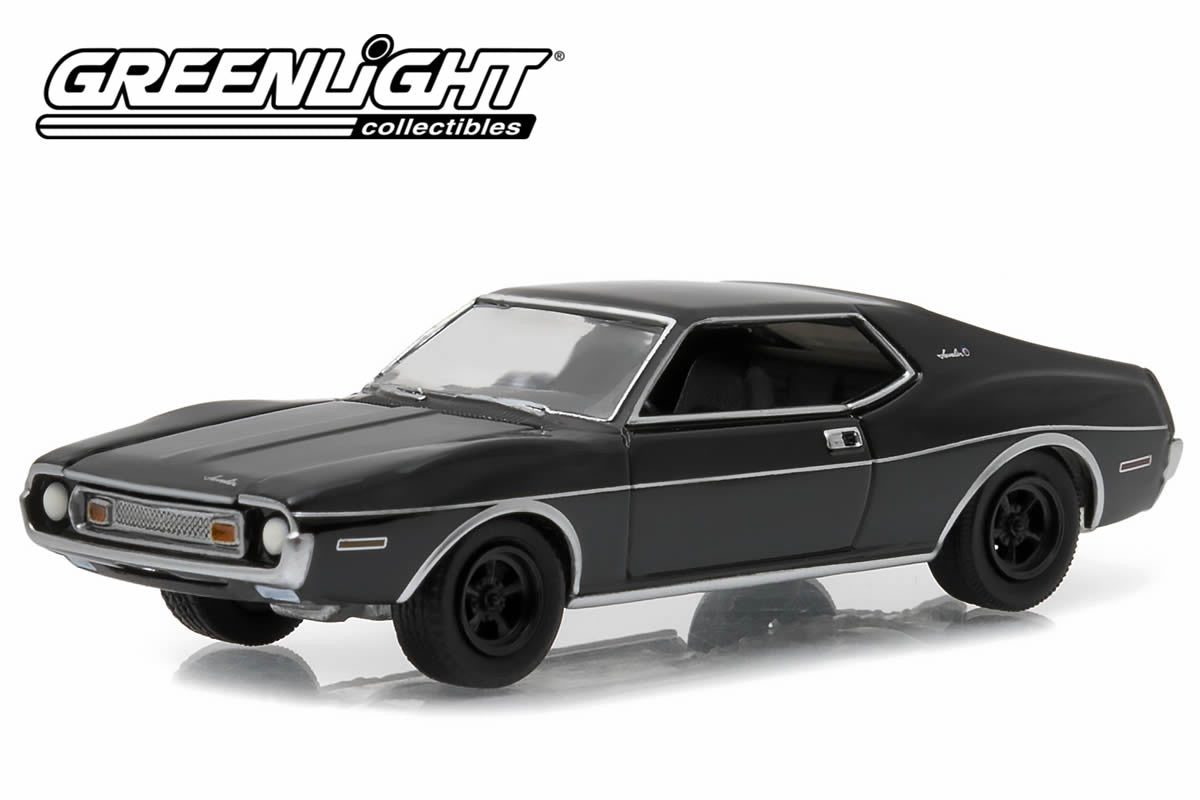 1973 AMC Javelin