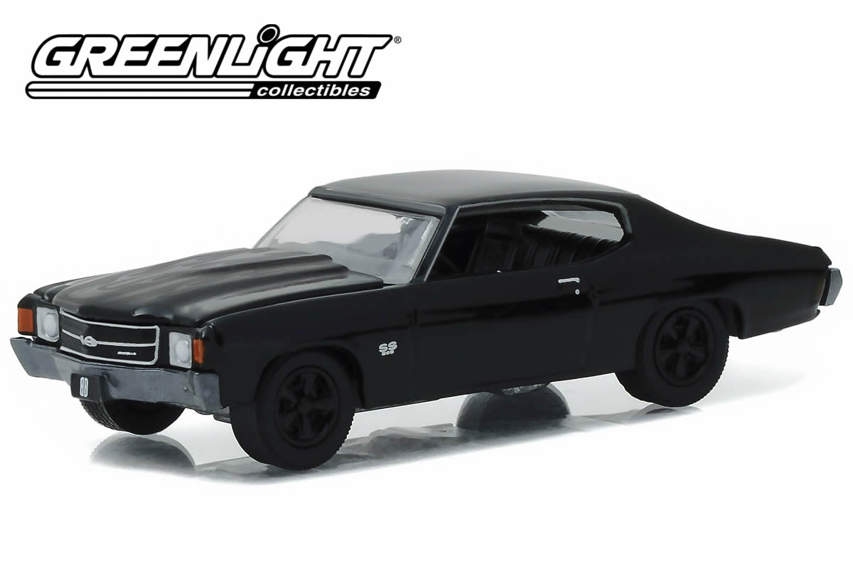 1972 Chevrolet Chevelle SS 396