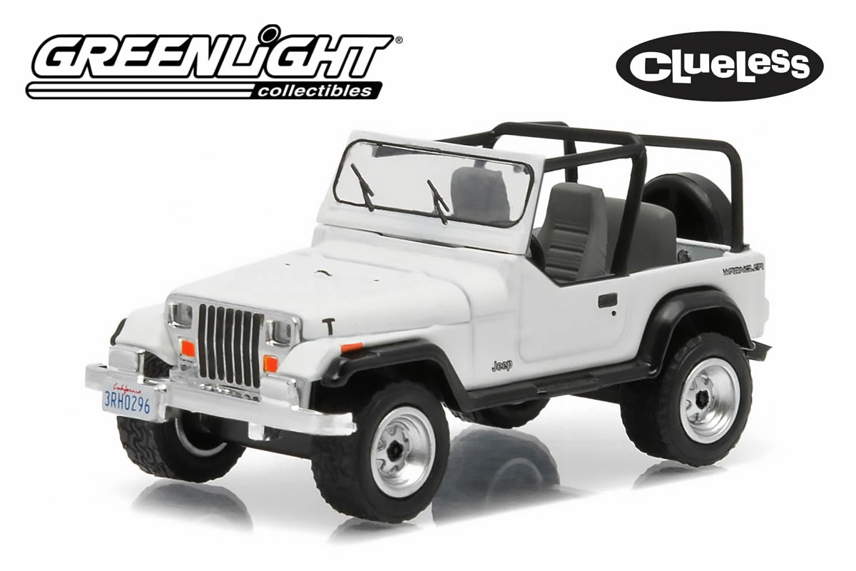 Clueless (1995) - 1994 Jeep Wrangler