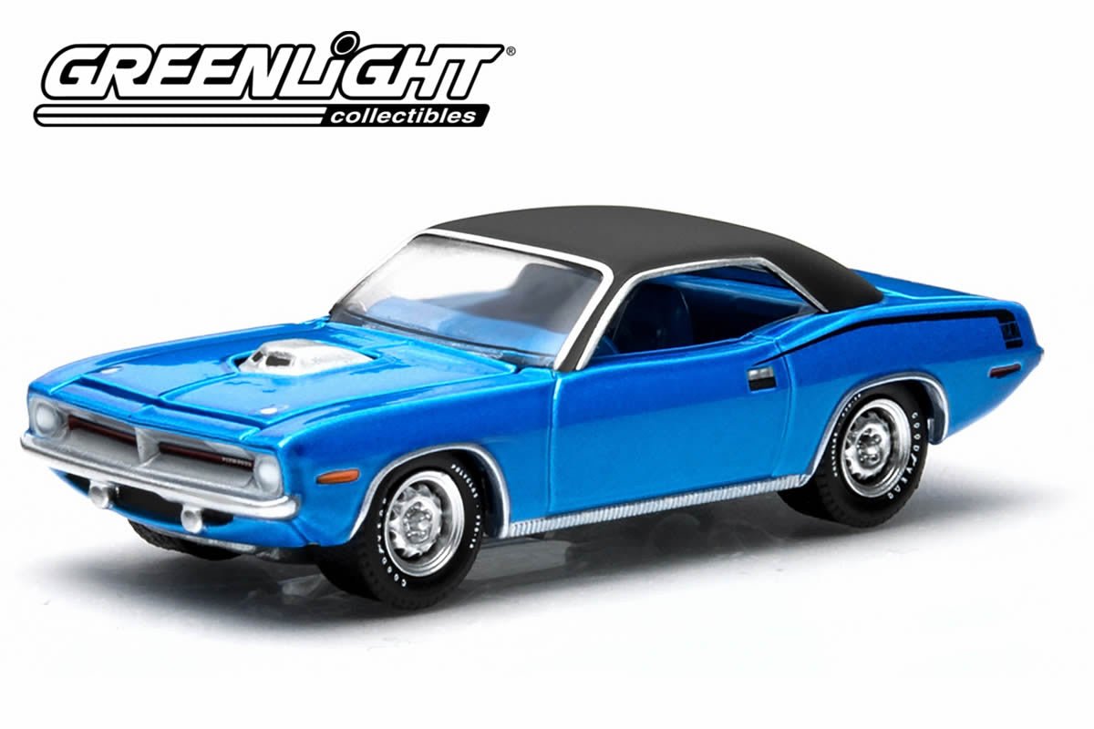 1970 Plymouth HEMI Cuda