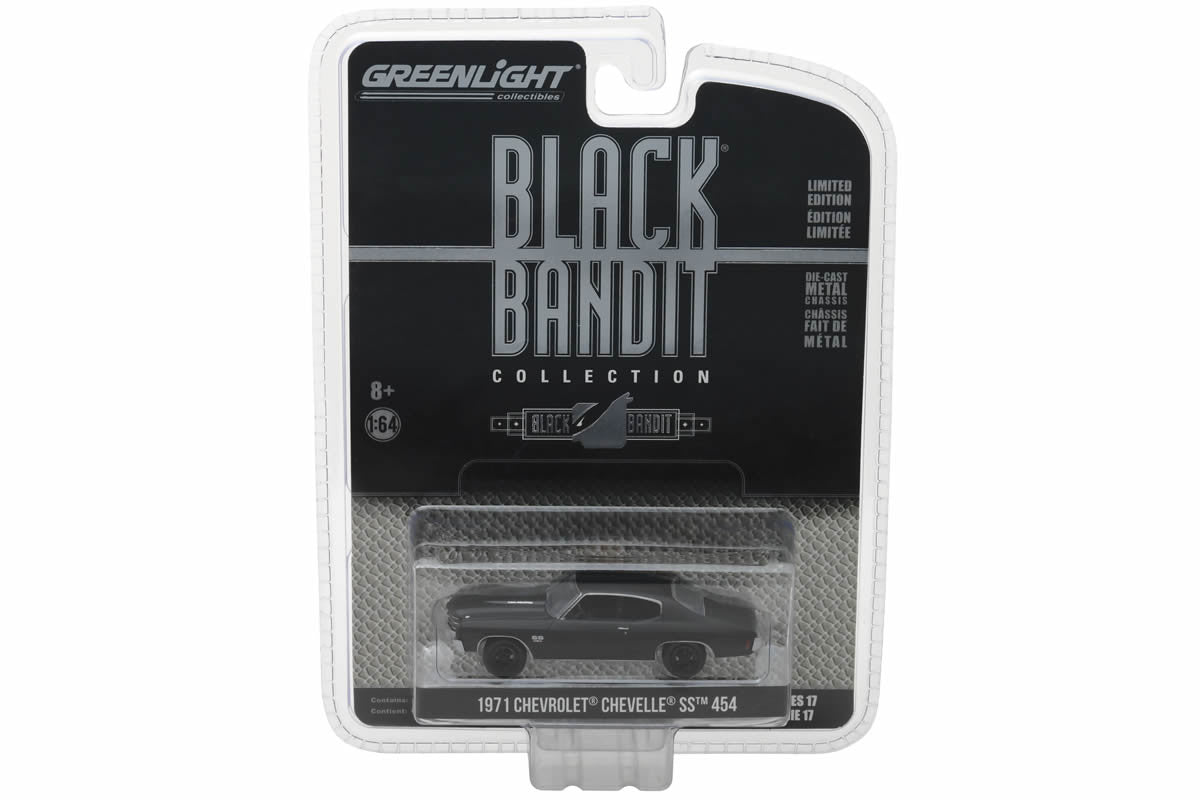 1971 Chevrolet Chevelle SS454