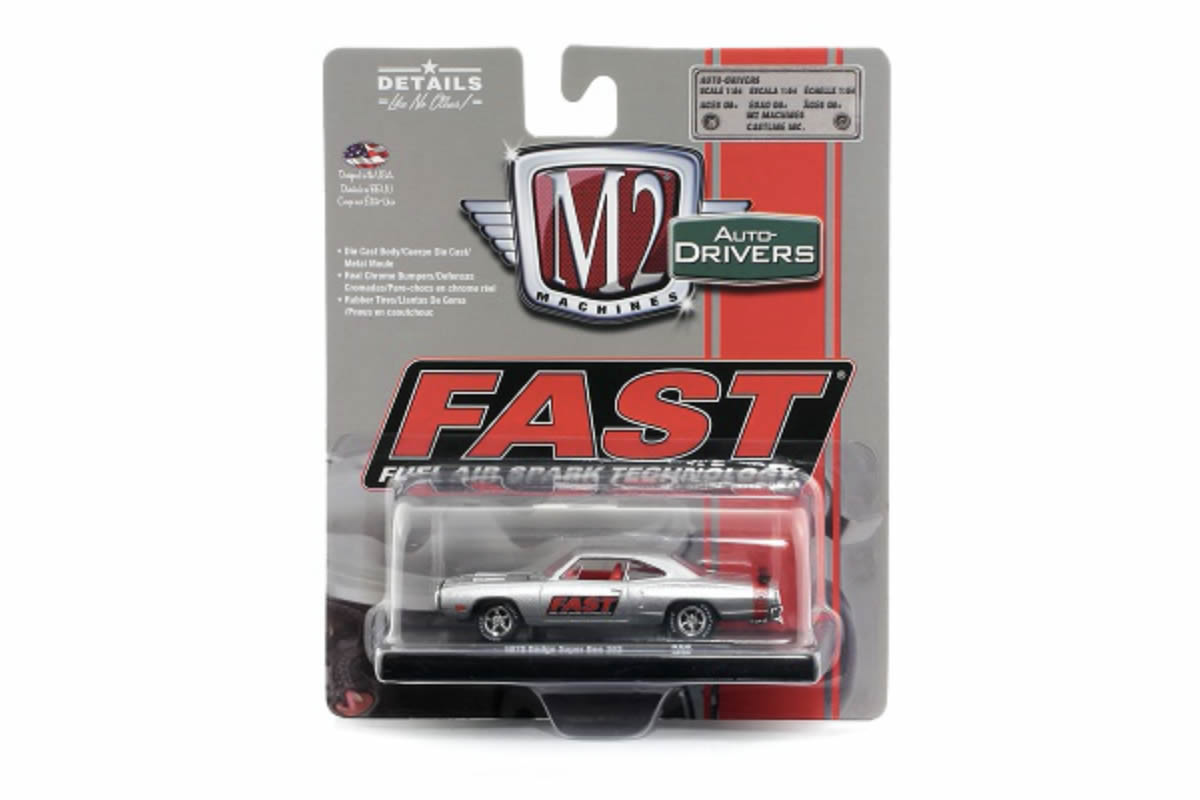 1970 Dodge Super Bee 383 (Super Bee)