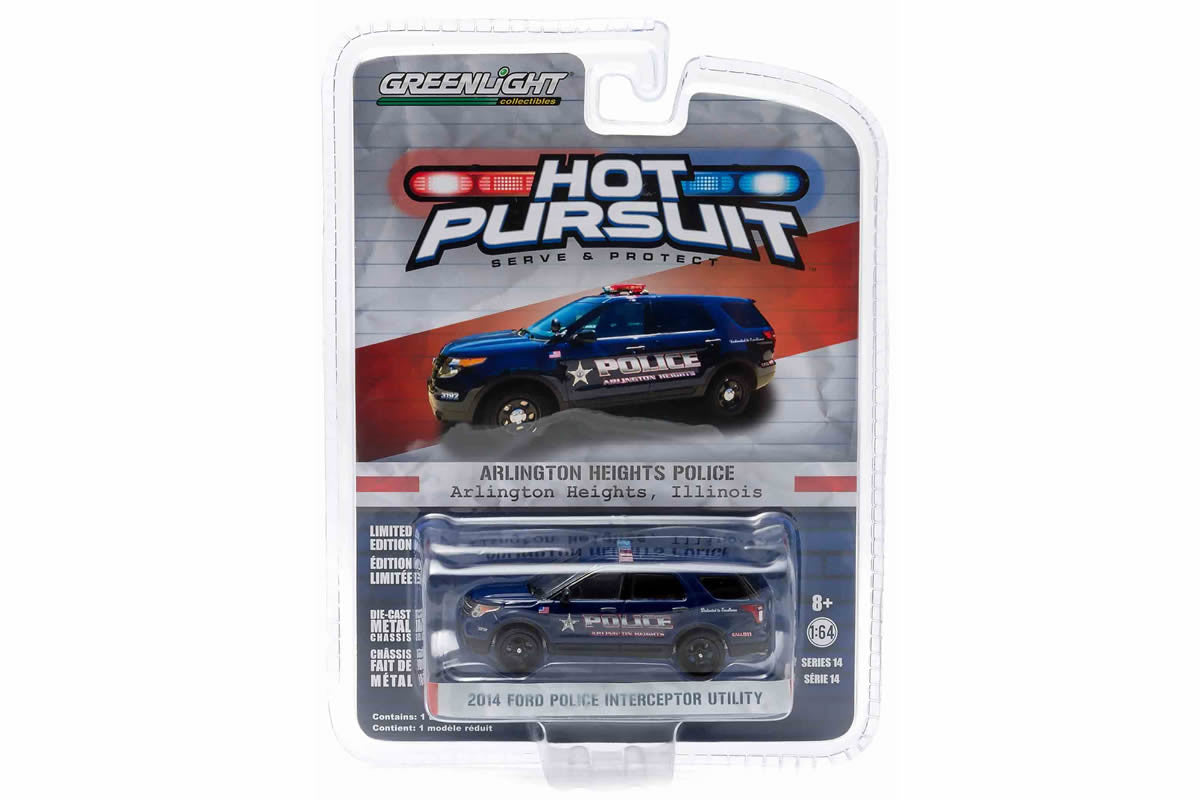 2014 Ford Police Interceptor Utility Arlington Heights, IL