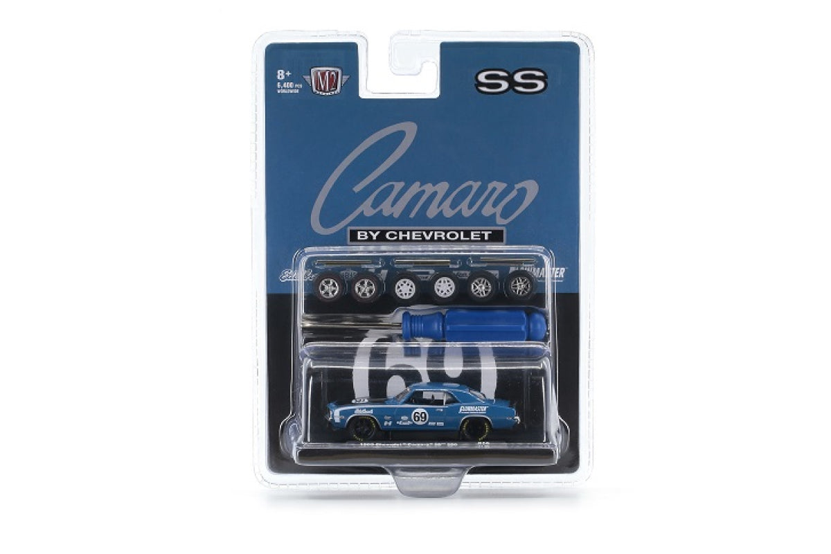 1969 Chevrolet Camaro SS 396