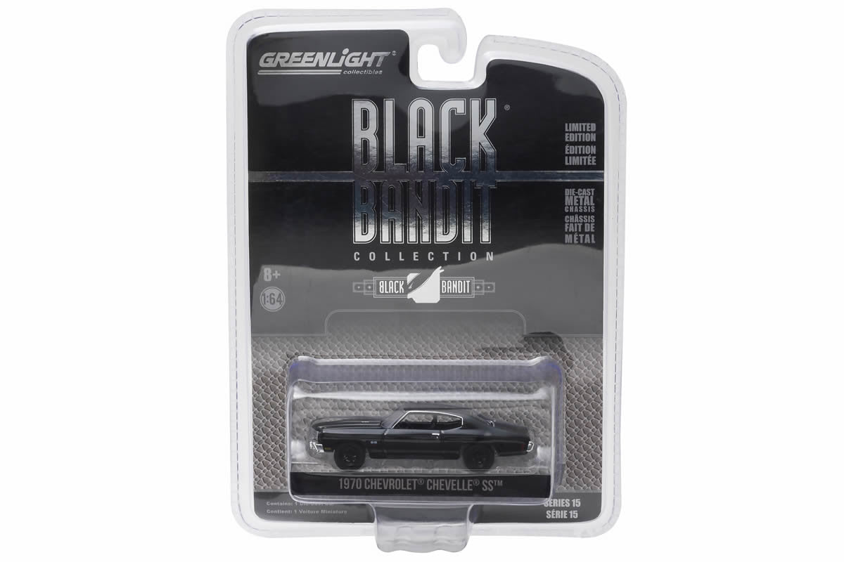 1970 Chevy Chevelle SS