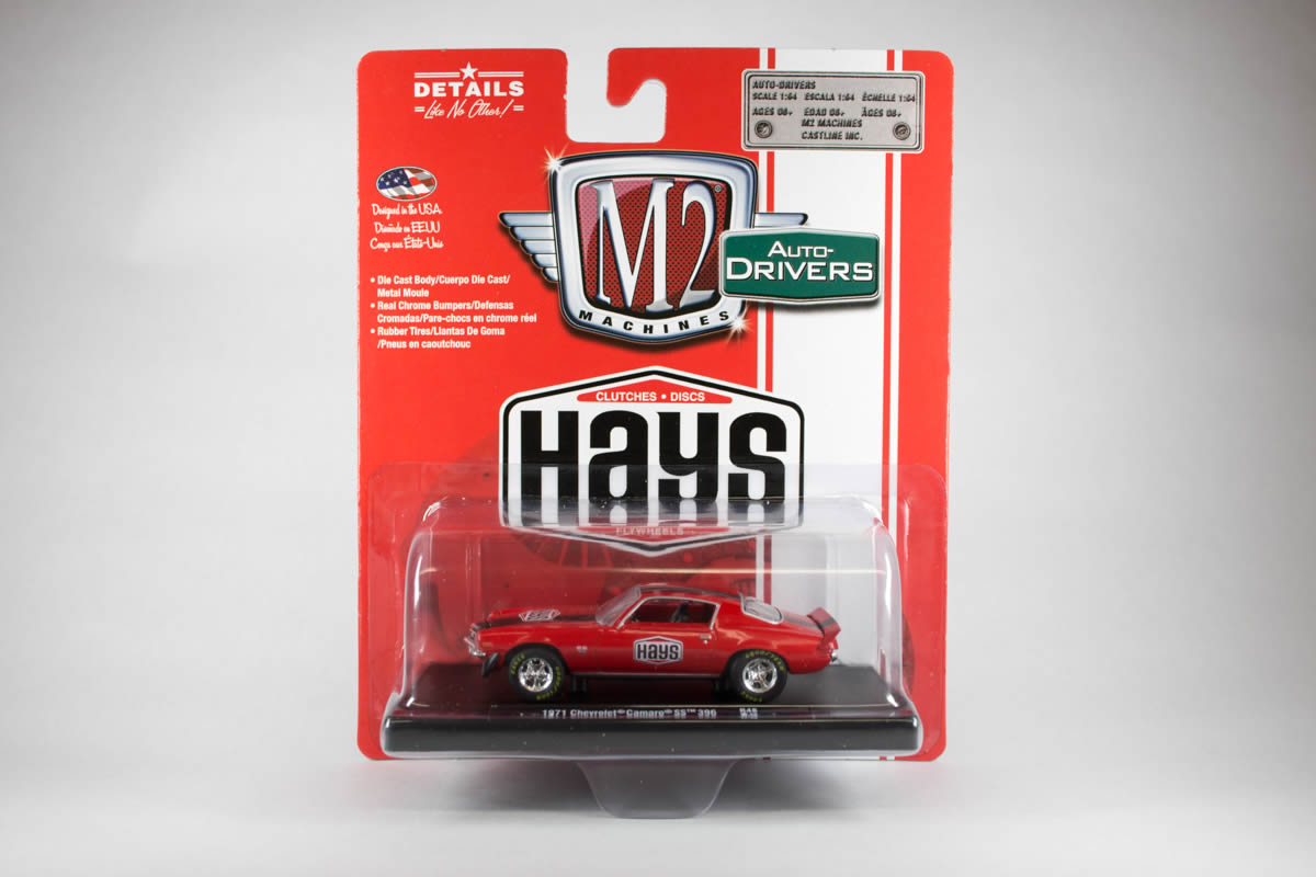 1971 Chevrolet Camaro SS 350 (HAYS)