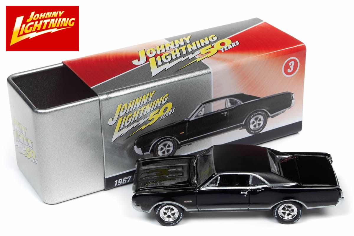 1967 Oldsmobile 442 W-30 Garnet (Gloss Black)