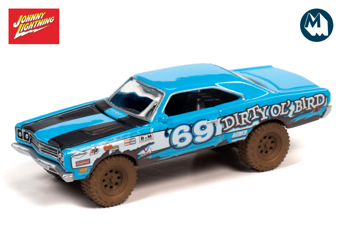 1969 Plymouth Road Runner - Corporate Blue