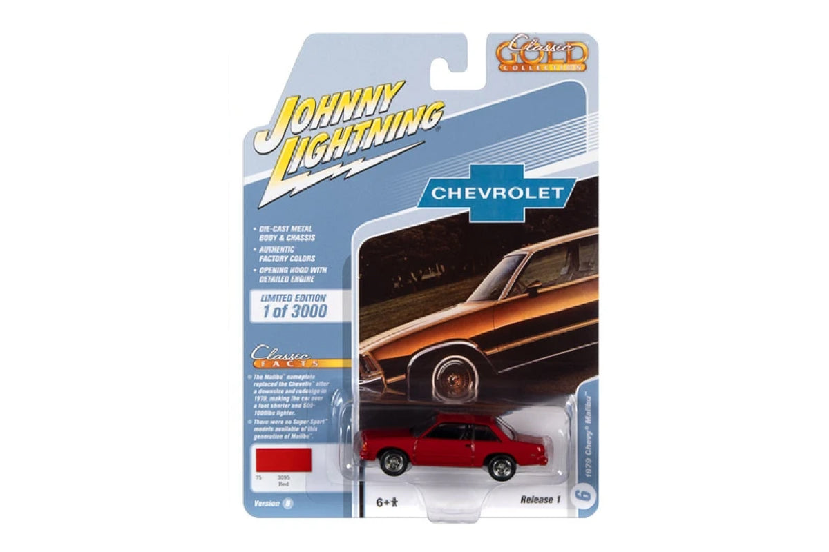1979 Chevrolet Malibu (Gloss Red)