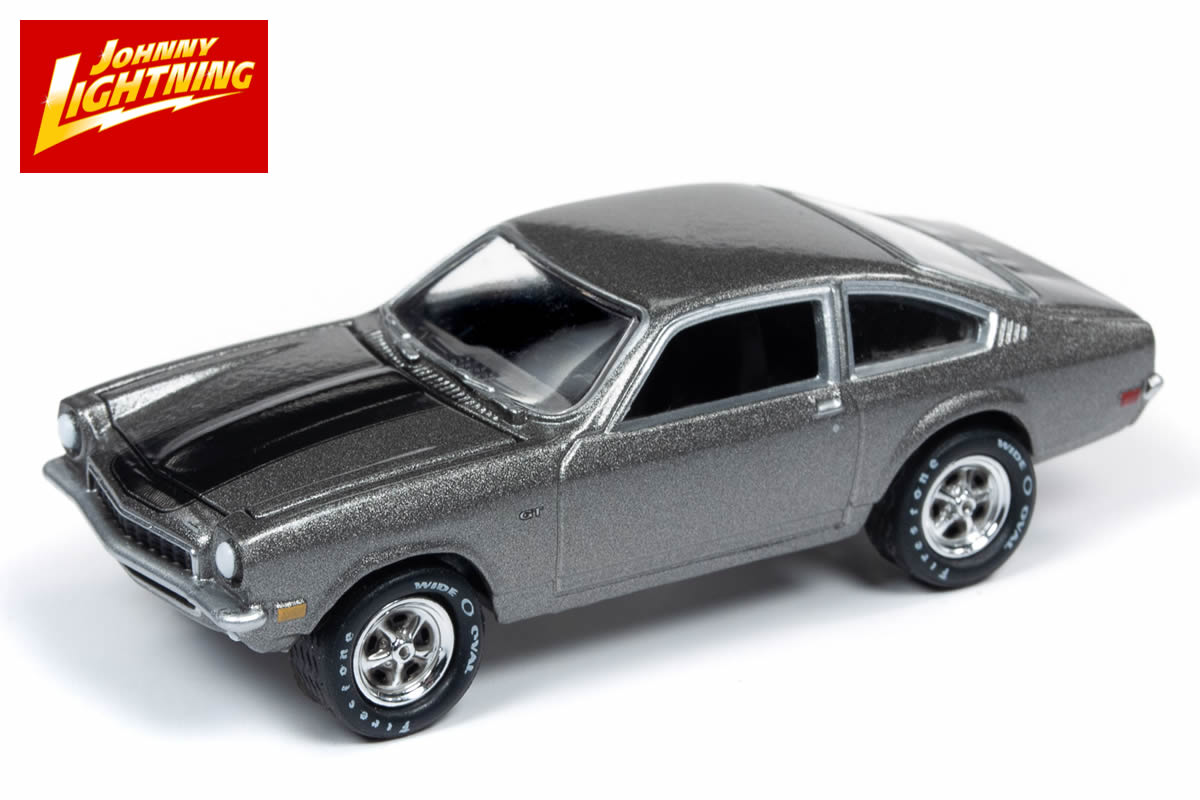 1972 Chevrolet Vega