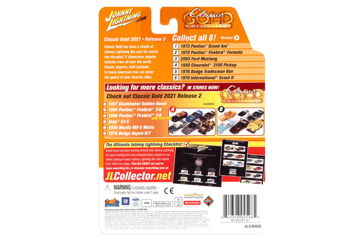 1976 Dodge Tradesman Van (Mint Green)