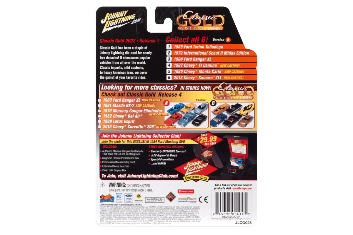 1969 Ford Torino Talledega (Royal Maroon)