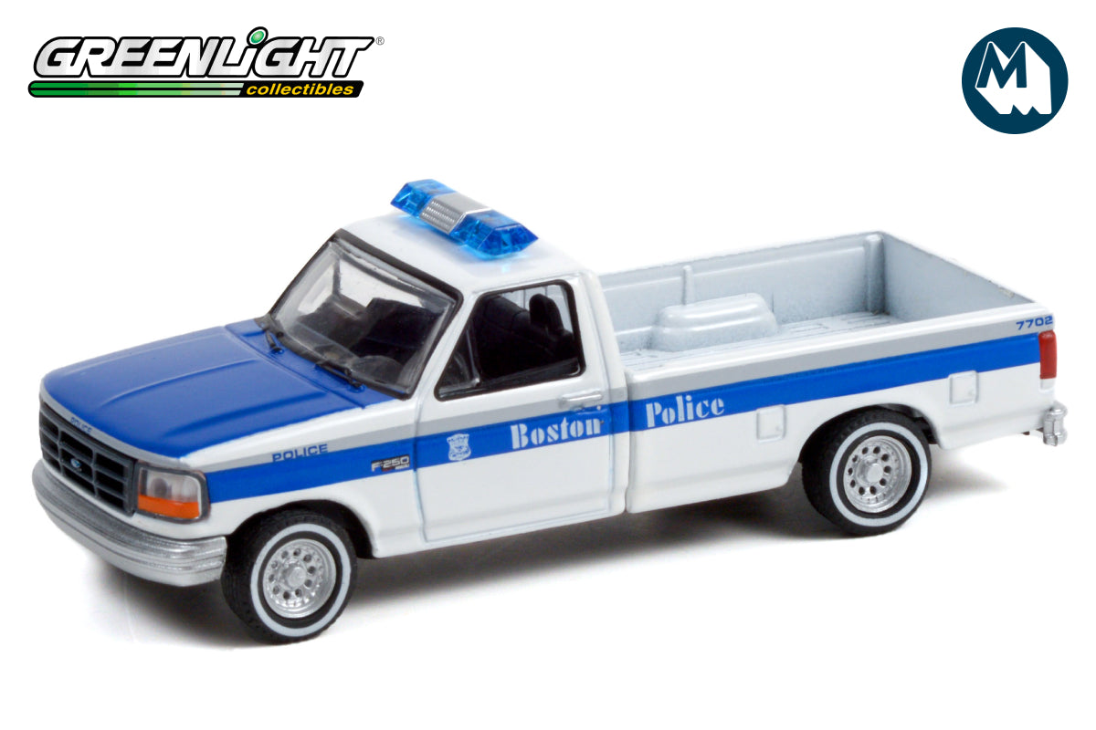 1995 Ford F-250 / Boston Police Department - Boston, Massachusetts