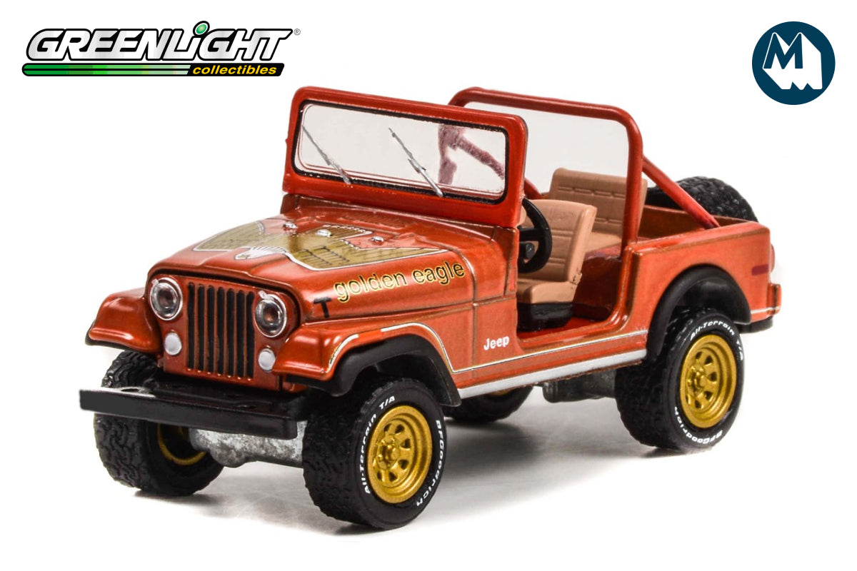 1981 Jeep CJ-7 Golden Eagle (Russet Metallic)