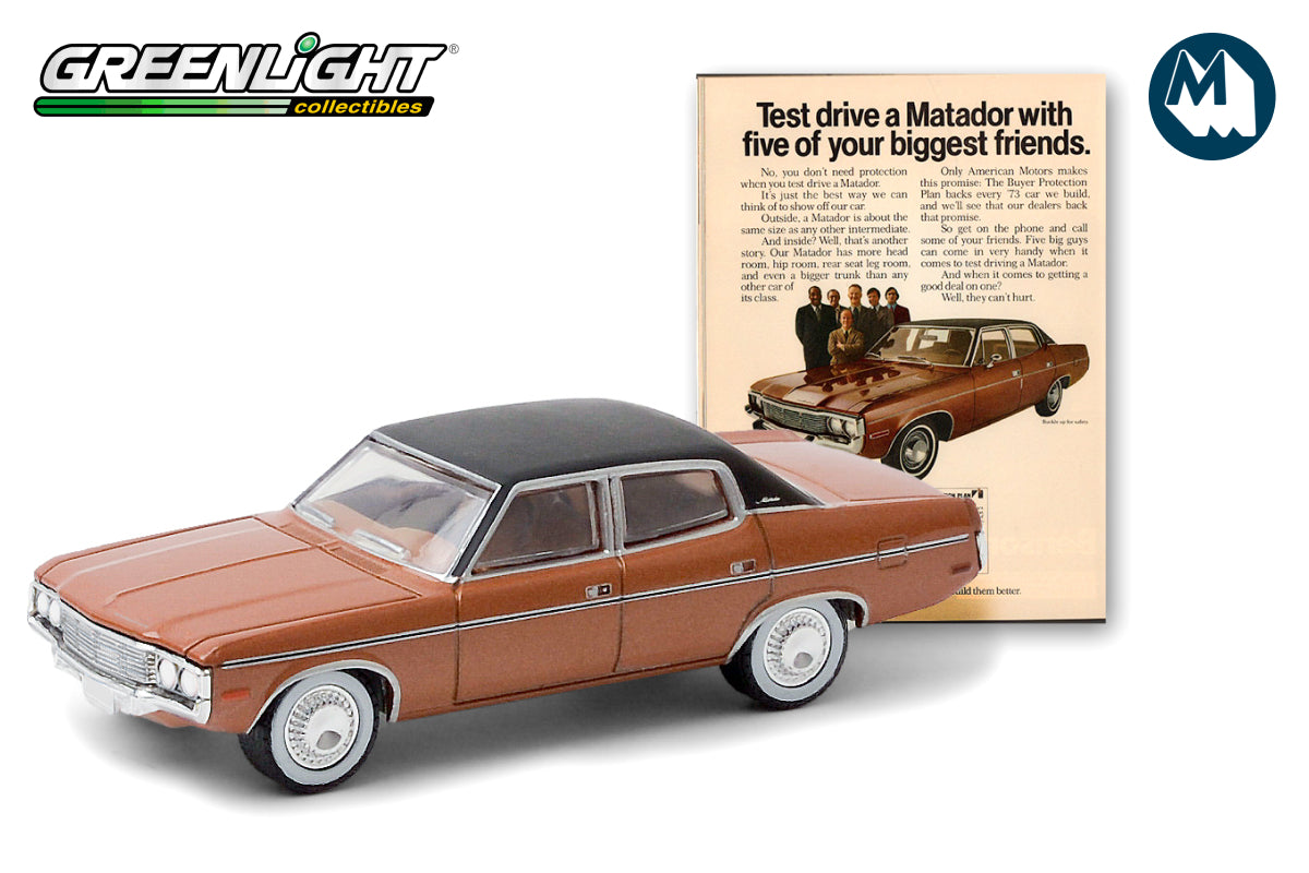 1973 AMC Matador “Test drive a Matador with five of your biggest friends”