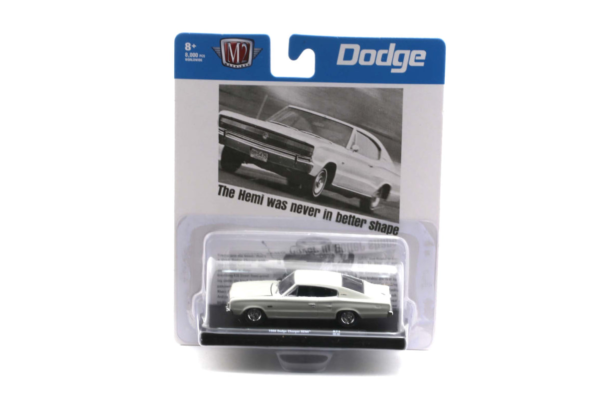 1966 Dodge Charger HEMI