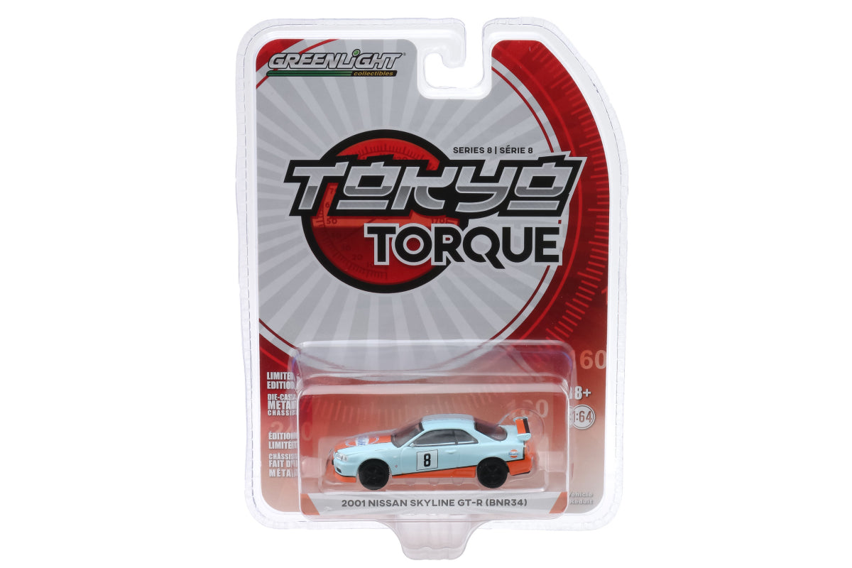 2001 Nissan Skyline GT-R (BNR34) - Gulf Oil