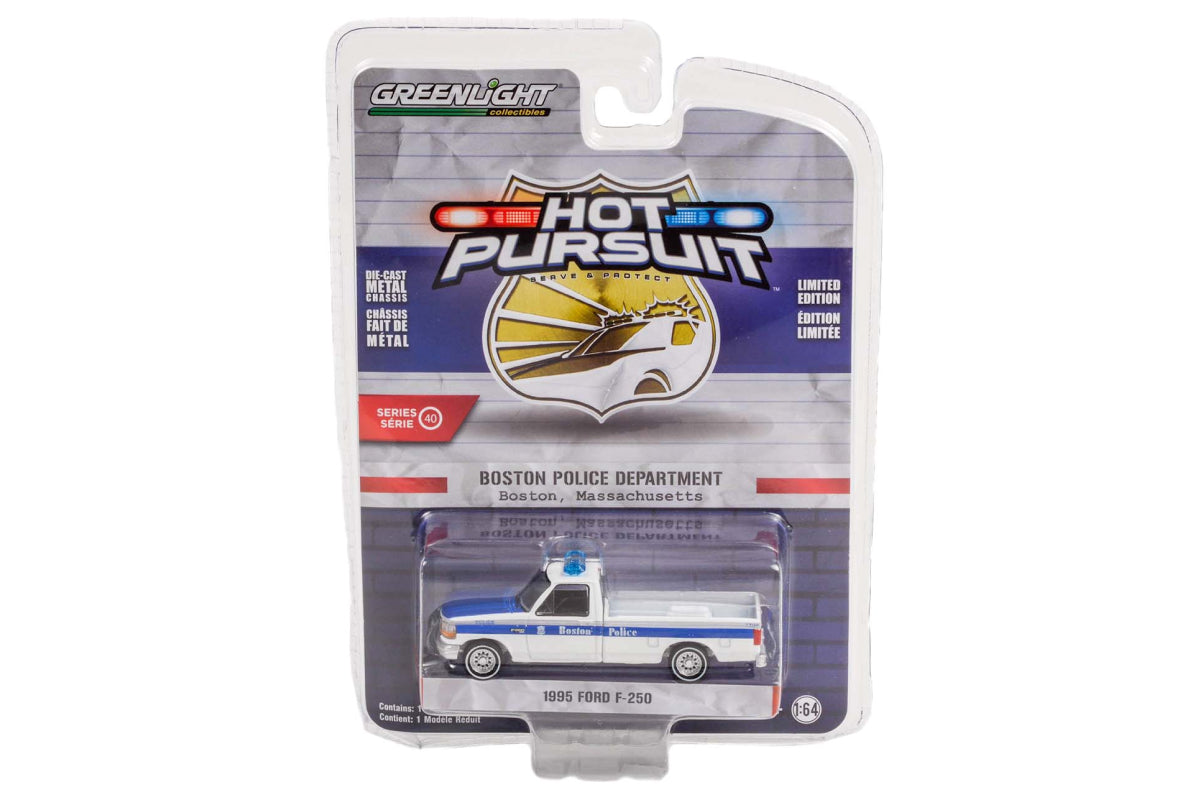 1995 Ford F-250 / Boston Police Department - Boston, Massachusetts