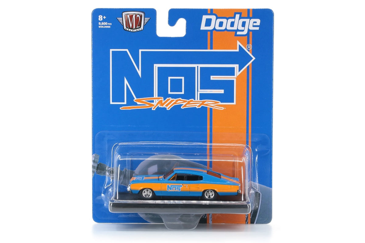 1966 Dodge Charger HEMI - NOS