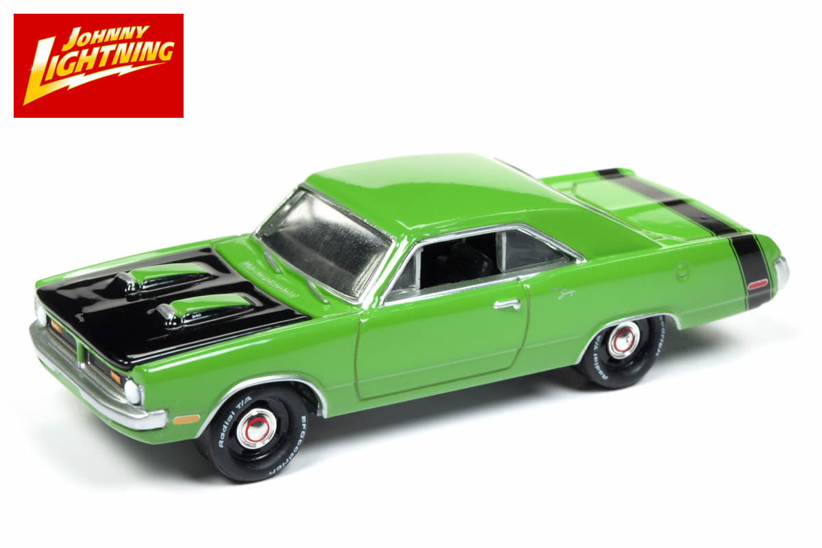 1970 Dodge Dart Green – Hot Wheels Classics Series 1 Diecast Car 1:64 Scale (2004 Release)