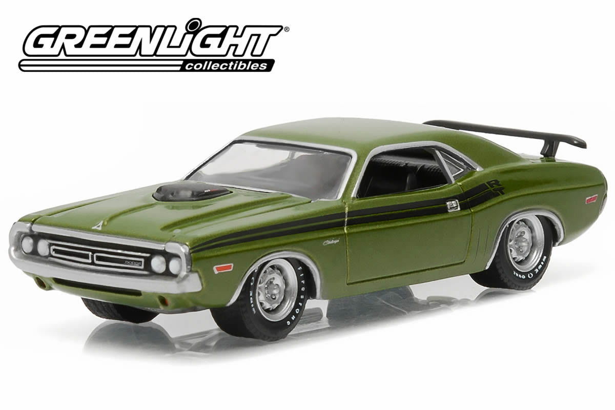 1971 Dodge Challenger HEMI R/T