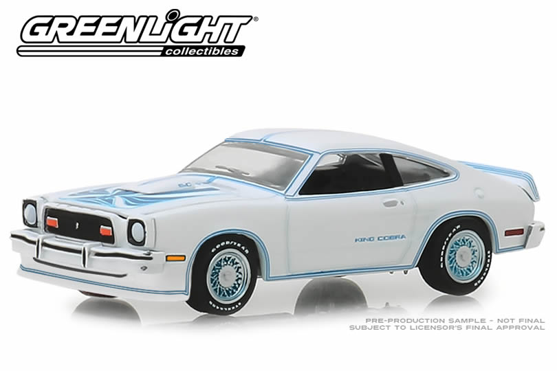 1978 Ford Mustang II King Cobra