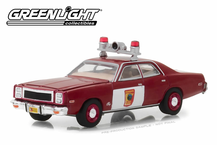 1978 Plymouth Fury / Minnesota State Patrol