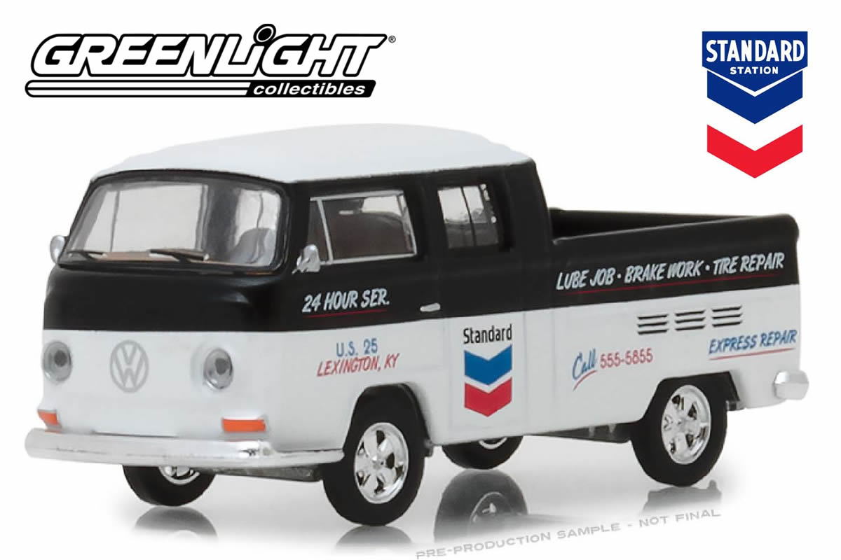 1968 Volkswagen Type 2 Double Cab / Standard Oil Change & Service