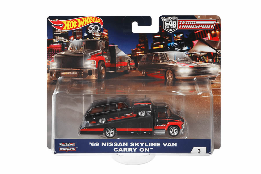 #03 - Carry On / Nissan C10 Skyline Wagon