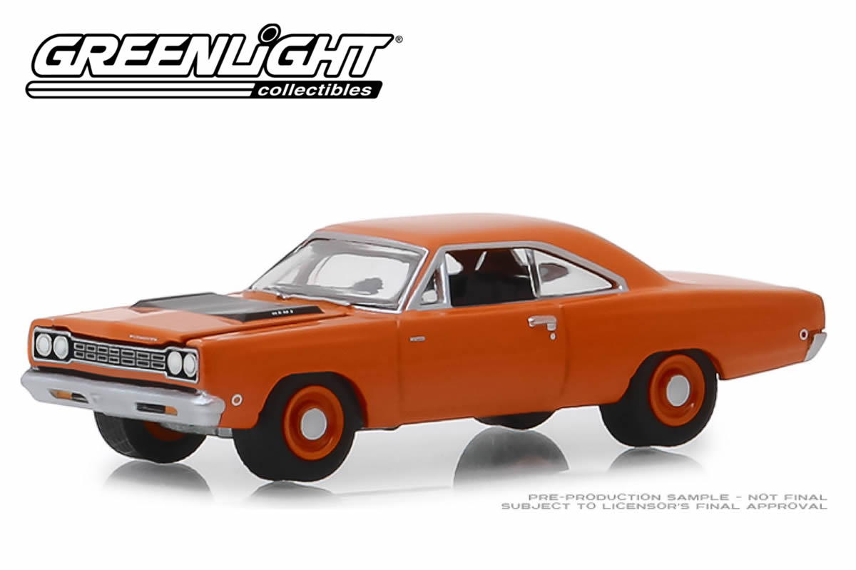 1968 Plymouth HEMI Road Runner (426 HEMI 50 Years)