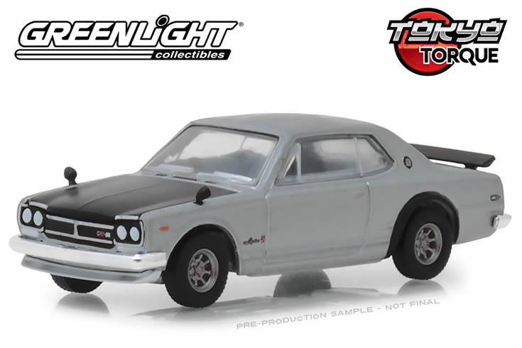 1972 Nissan Skyline 2000 GT-R