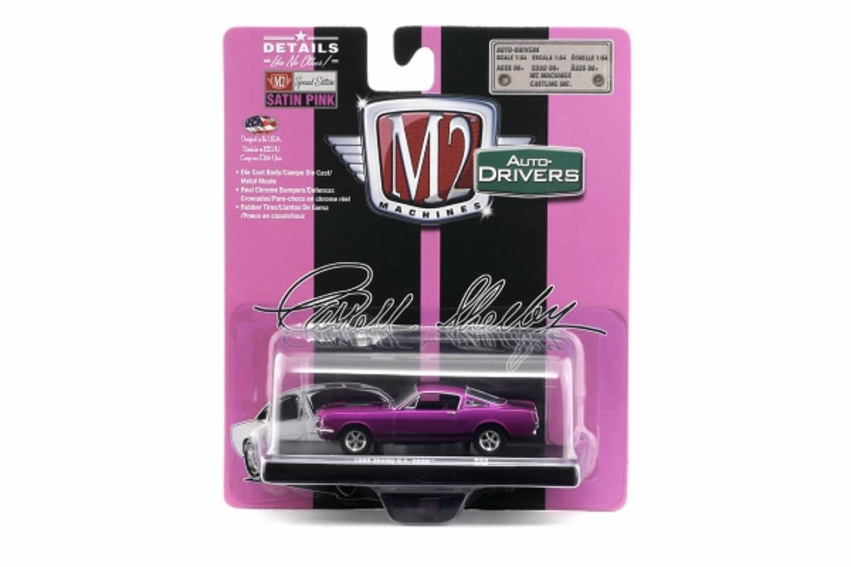 1966 Shelby G.T. 350H