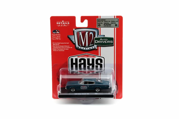 1966 Dodge Charger 383