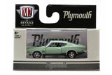 1969 Plymouth Barracuda 440