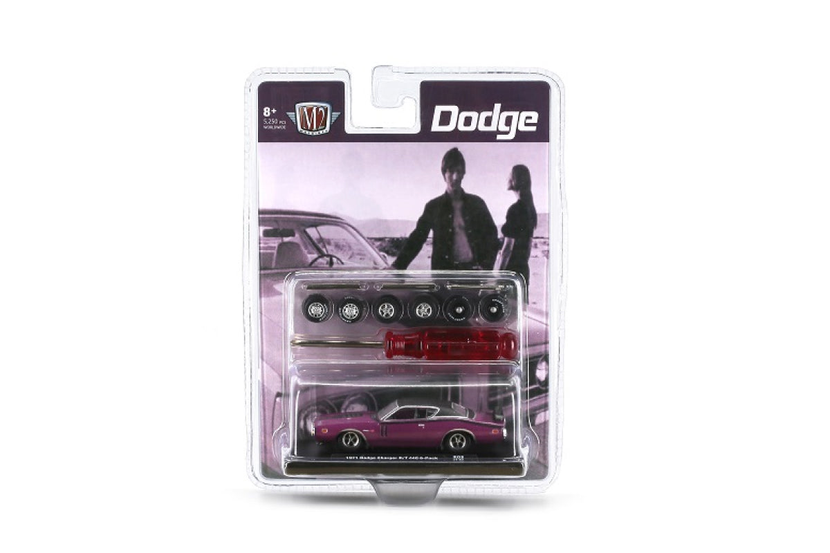 1971 Dodge Charger R/T 440 6-Pack